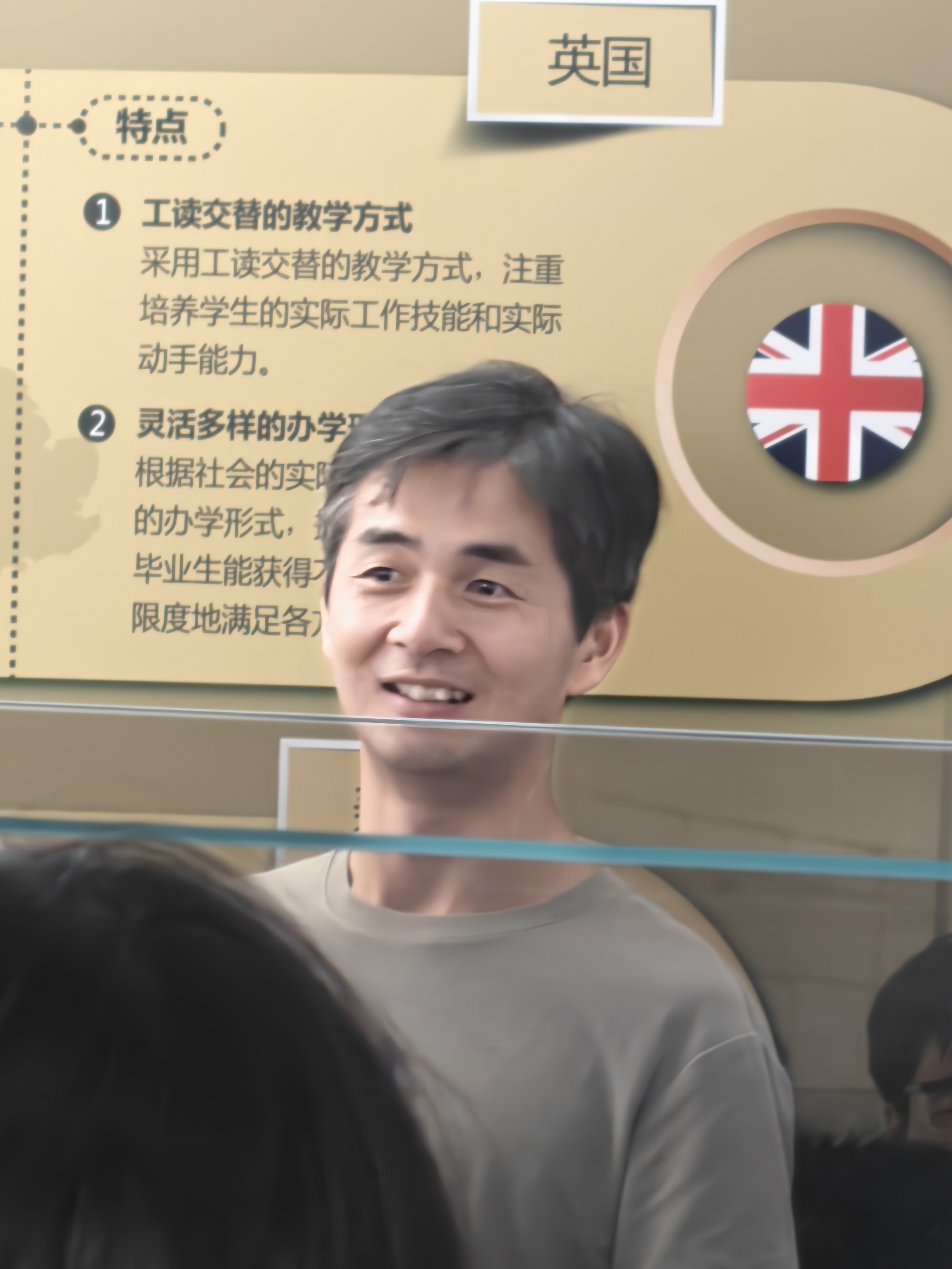 吴小毛照片 5